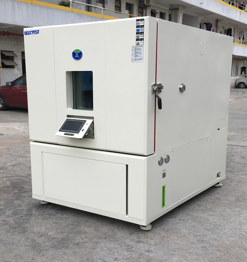 北斗星BDX50-800F恒溫恒濕試驗(yàn)箱成功簽約深圳市火樂(lè)科技發(fā)展有限公司！